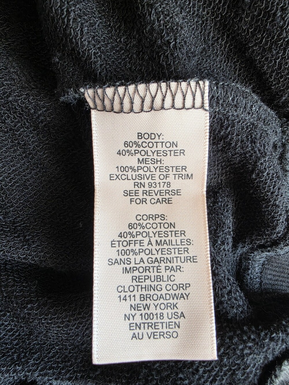 Women's Philosophy Sheer Black Mesh Top Sweater Size 1X - Picture 4 of 7